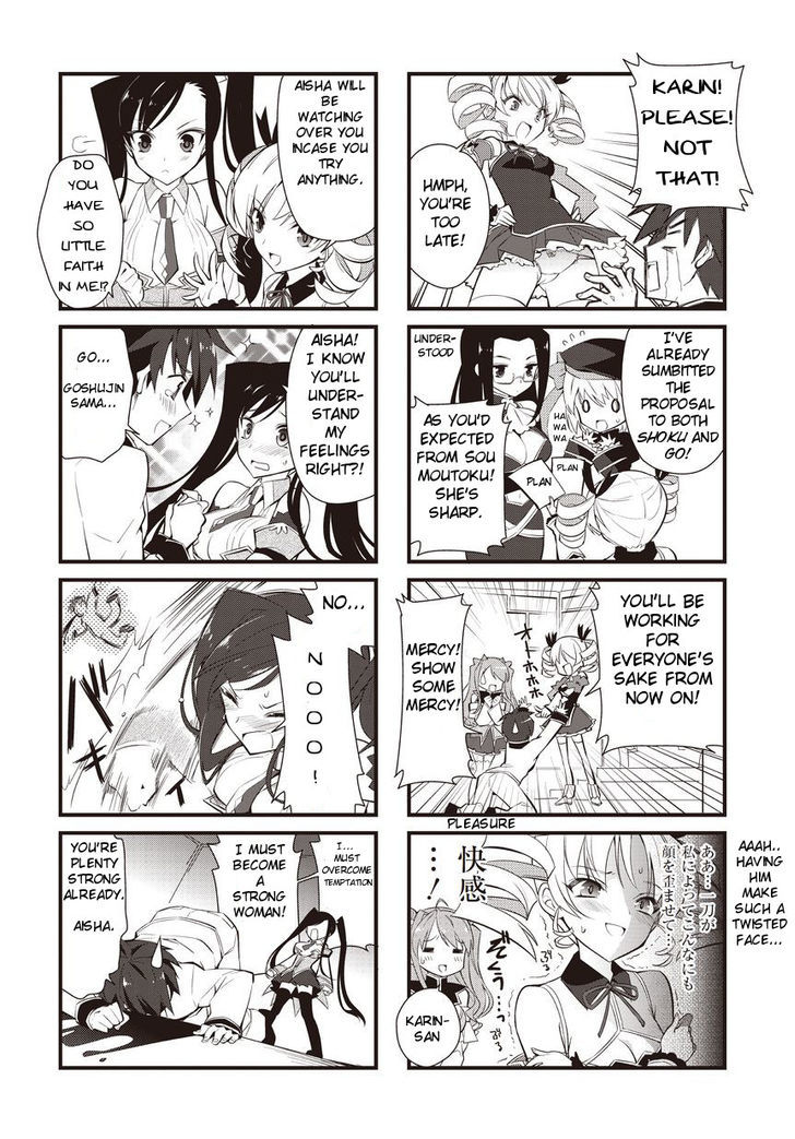 Shin Koihime Musou: Moeshouden - Otome Mankan Zenseki Chapter 1 page 4 - Chapter 1
