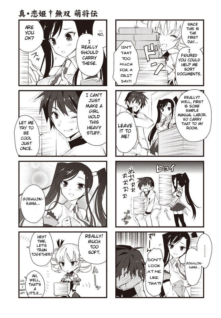 Shin Koihime Musou: Moeshouden - Otome Mankan Zenseki Chapter 1 page 5 - Chapter 1