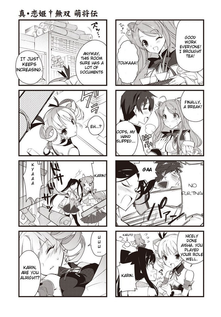 Shin Koihime Musou: Moeshouden - Otome Mankan Zenseki Chapter 1 page 7 - Chapter 1