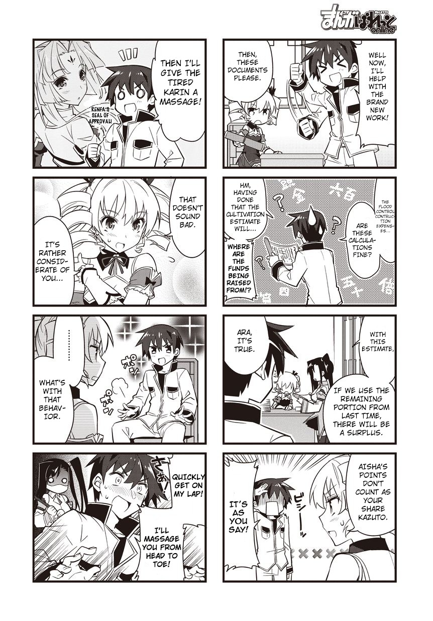 Shin Koihime Musou: Moeshouden - Otome Mankan Zenseki Chapter 10 page 4 - Chapter 10
