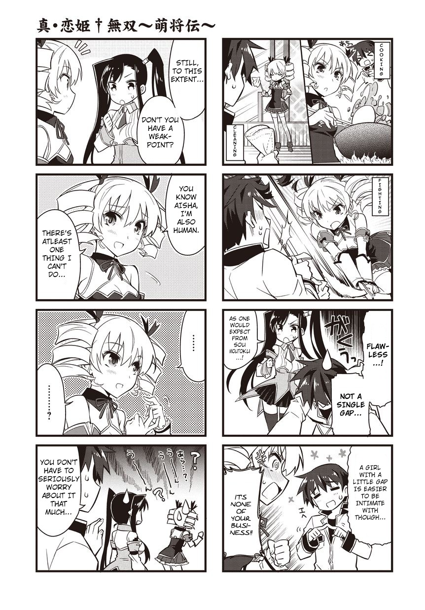 Shin Koihime Musou: Moeshouden - Otome Mankan Zenseki Chapter 10 page 5 - Chapter 10