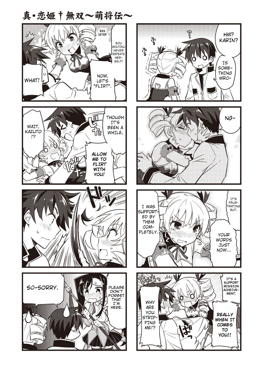 Shin Koihime Musou: Moeshouden - Otome Mankan Zenseki Chapter 10 page 7 - Chapter 10