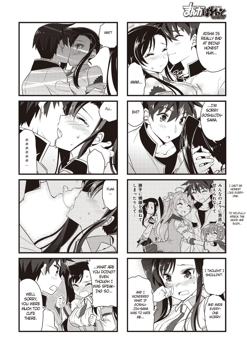 Shin Koihime Musou: Moeshouden - Otome Mankan Zenseki Chapter 11 page 10 - Chapter 11: [End]