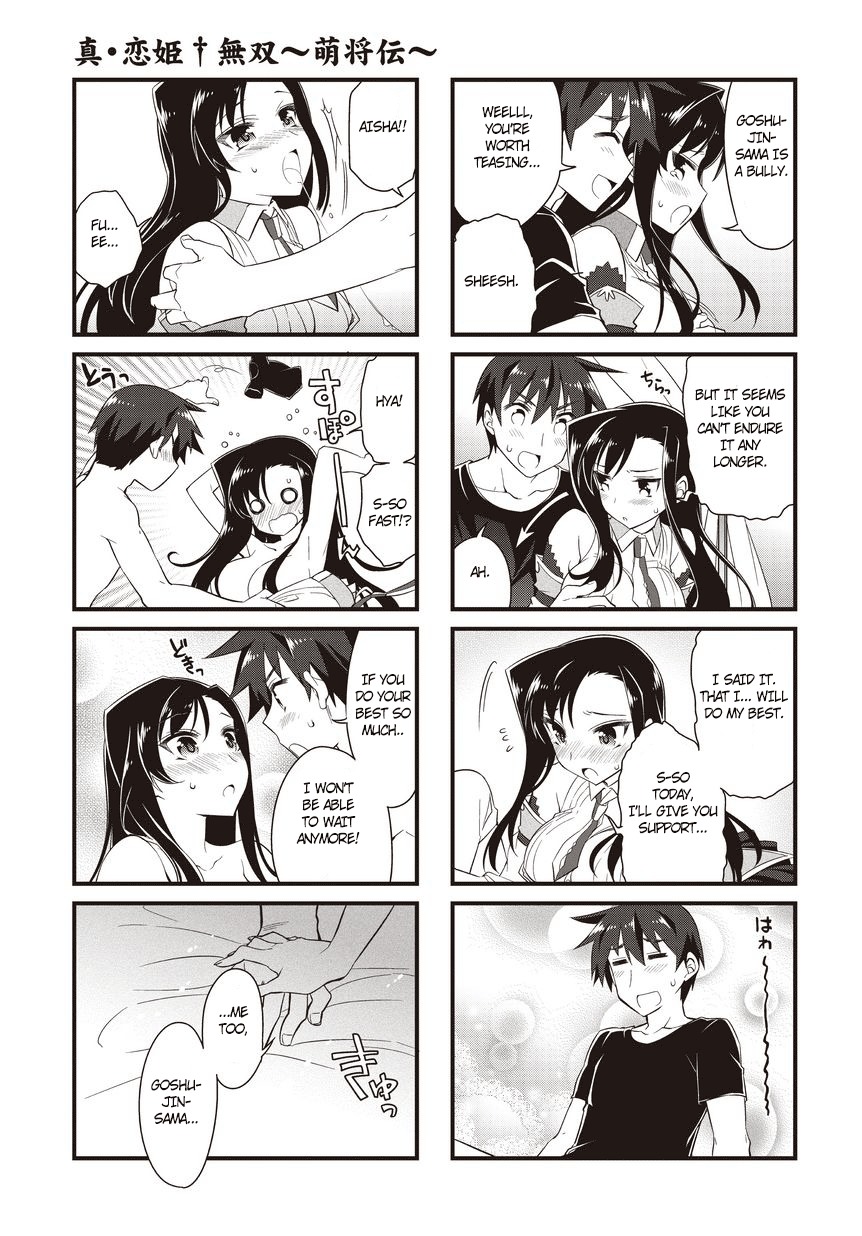 Shin Koihime Musou: Moeshouden - Otome Mankan Zenseki Chapter 11 page 13 - Chapter 11: [End]