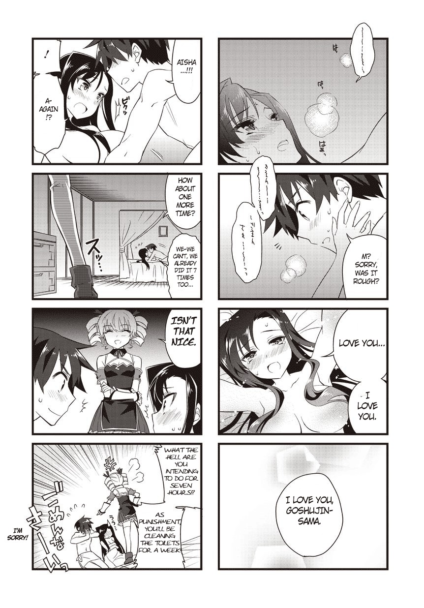 Shin Koihime Musou: Moeshouden - Otome Mankan Zenseki Chapter 11 page 14 - Chapter 11: [End]
