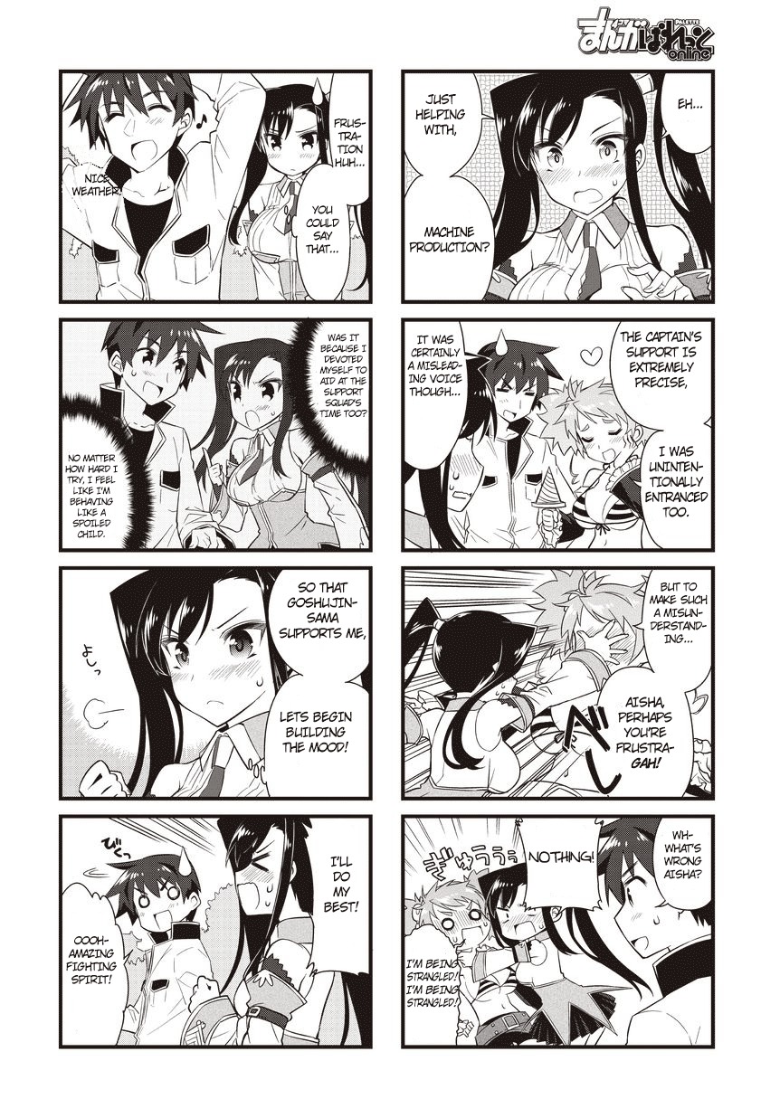 Shin Koihime Musou: Moeshouden - Otome Mankan Zenseki Chapter 11 page 2 - Chapter 11: [End]