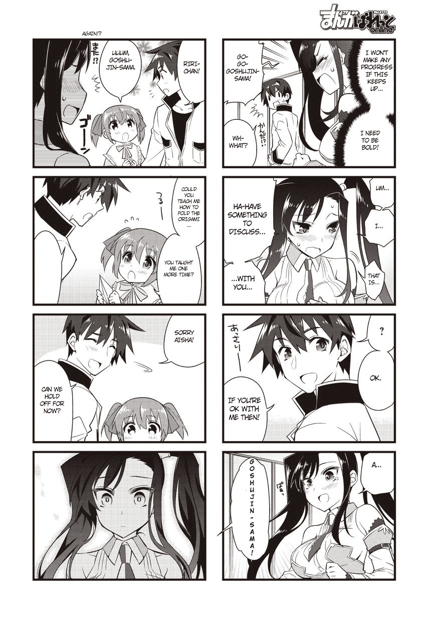 Shin Koihime Musou: Moeshouden - Otome Mankan Zenseki Chapter 11 page 4 - Chapter 11: [End]
