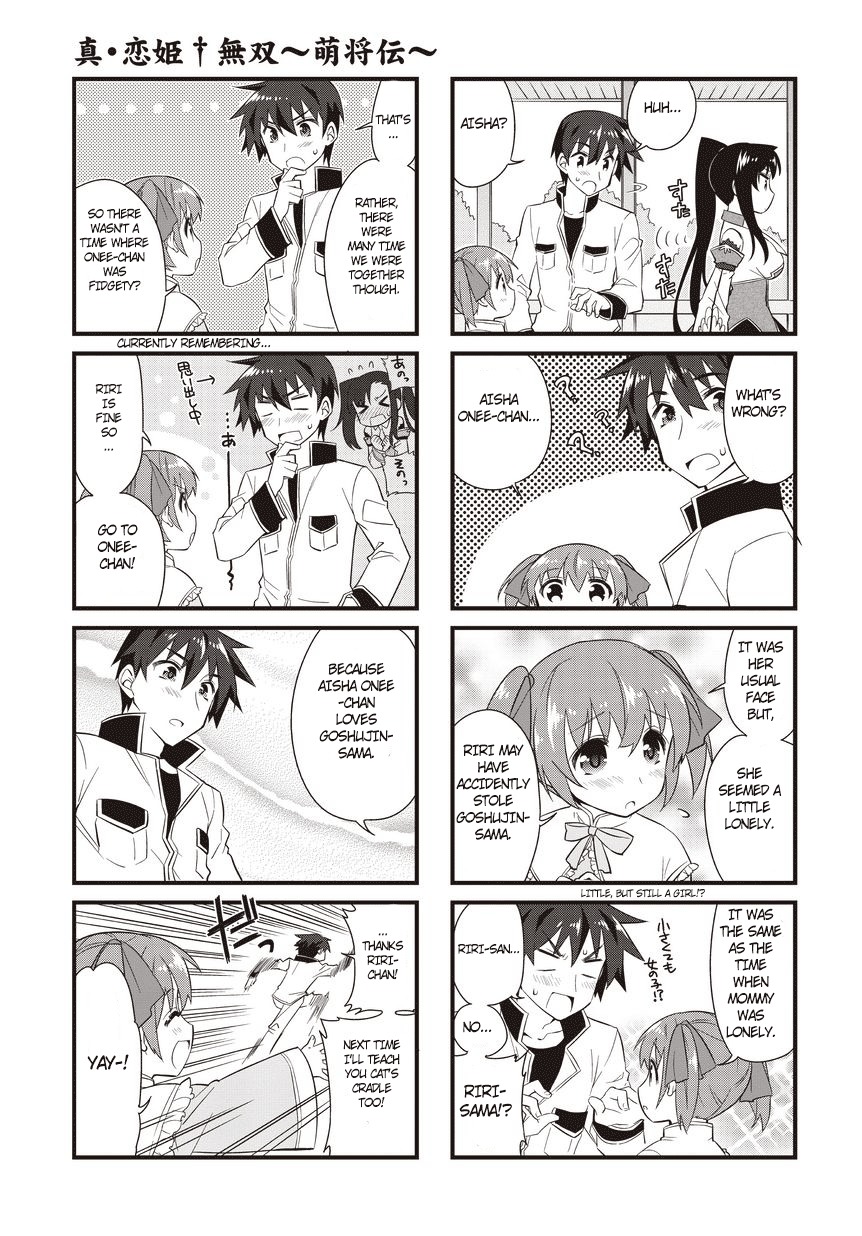 Shin Koihime Musou: Moeshouden - Otome Mankan Zenseki Chapter 11 page 5 - Chapter 11: [End]