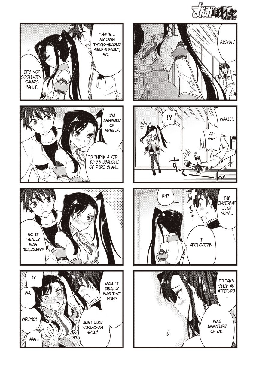 Shin Koihime Musou: Moeshouden - Otome Mankan Zenseki Chapter 11 page 6 - Chapter 11: [End]