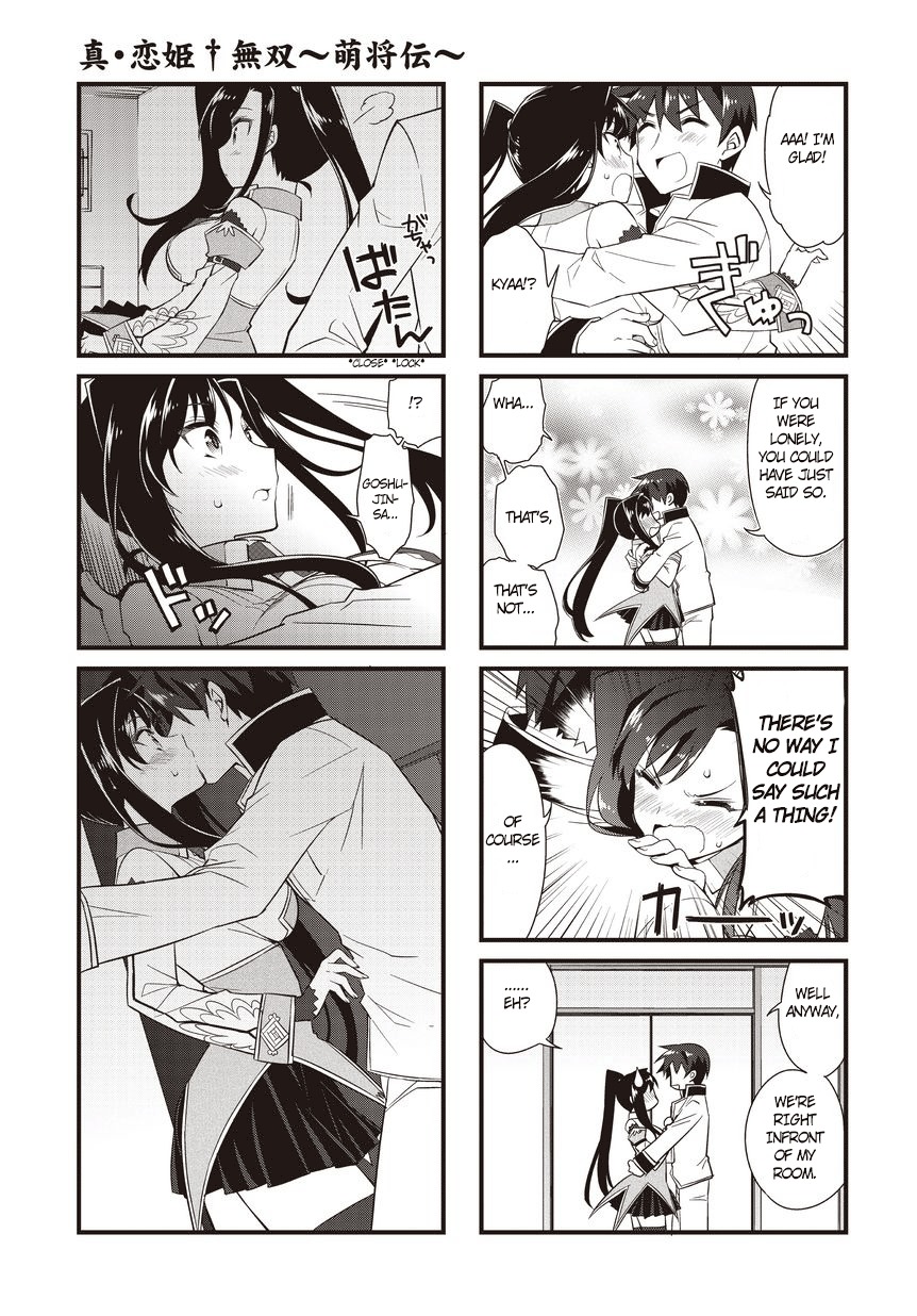 Shin Koihime Musou: Moeshouden - Otome Mankan Zenseki Chapter 11 page 7 - Chapter 11: [End]
