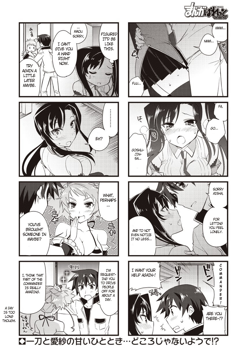 Shin Koihime Musou: Moeshouden - Otome Mankan Zenseki Chapter 11 page 8 - Chapter 11: [End]