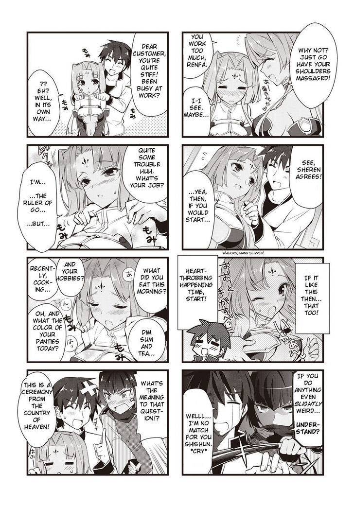 Shin Koihime Musou: Moeshouden - Otome Mankan Zenseki Chapter 2 page 4 - Chapter 2
