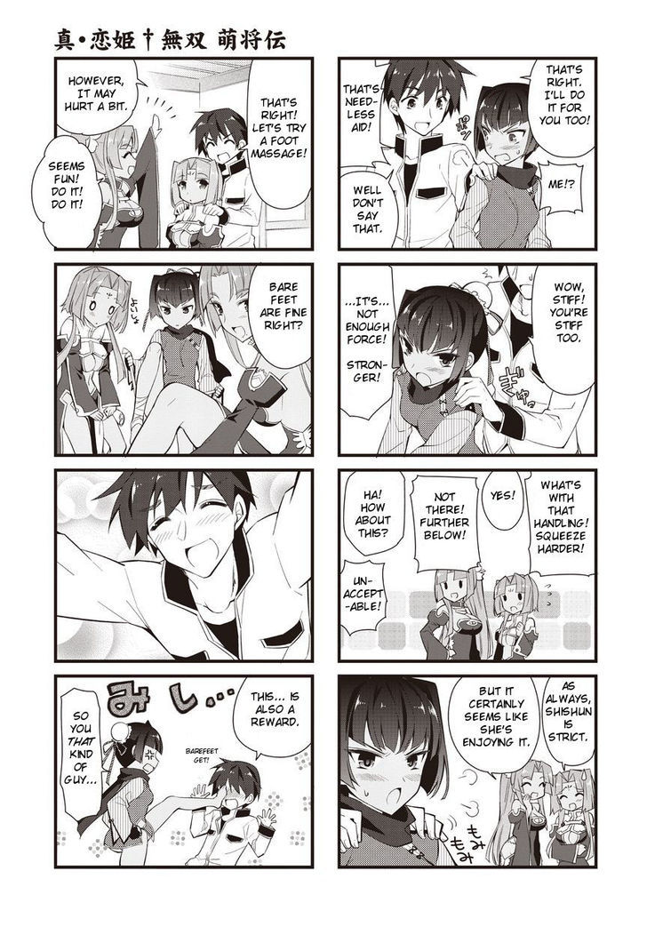 Shin Koihime Musou: Moeshouden - Otome Mankan Zenseki Chapter 2 page 5 - Chapter 2