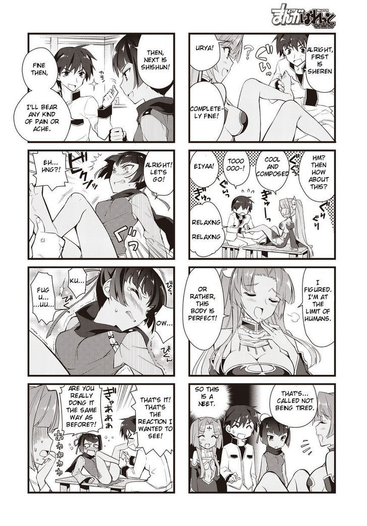 Shin Koihime Musou: Moeshouden - Otome Mankan Zenseki Chapter 2 page 6 - Chapter 2