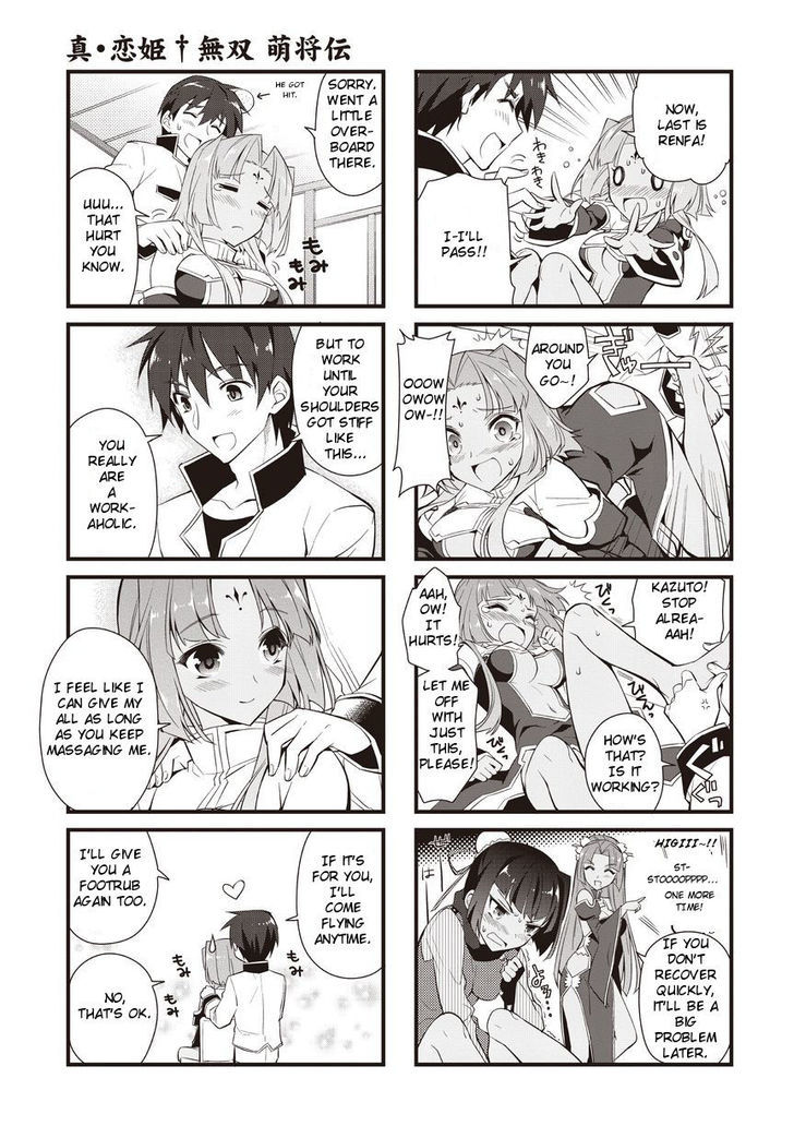 Shin Koihime Musou: Moeshouden - Otome Mankan Zenseki Chapter 2 page 7 - Chapter 2