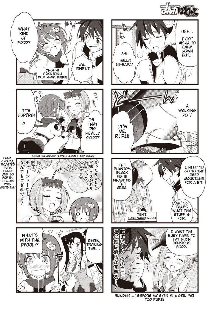 Shin Koihime Musou: Moeshouden - Otome Mankan Zenseki Chapter 3 page 2 - Chapter 3