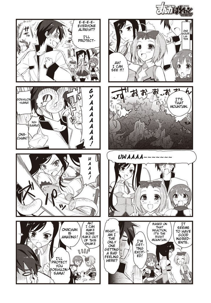 Shin Koihime Musou: Moeshouden - Otome Mankan Zenseki Chapter 3 page 4 - Chapter 3