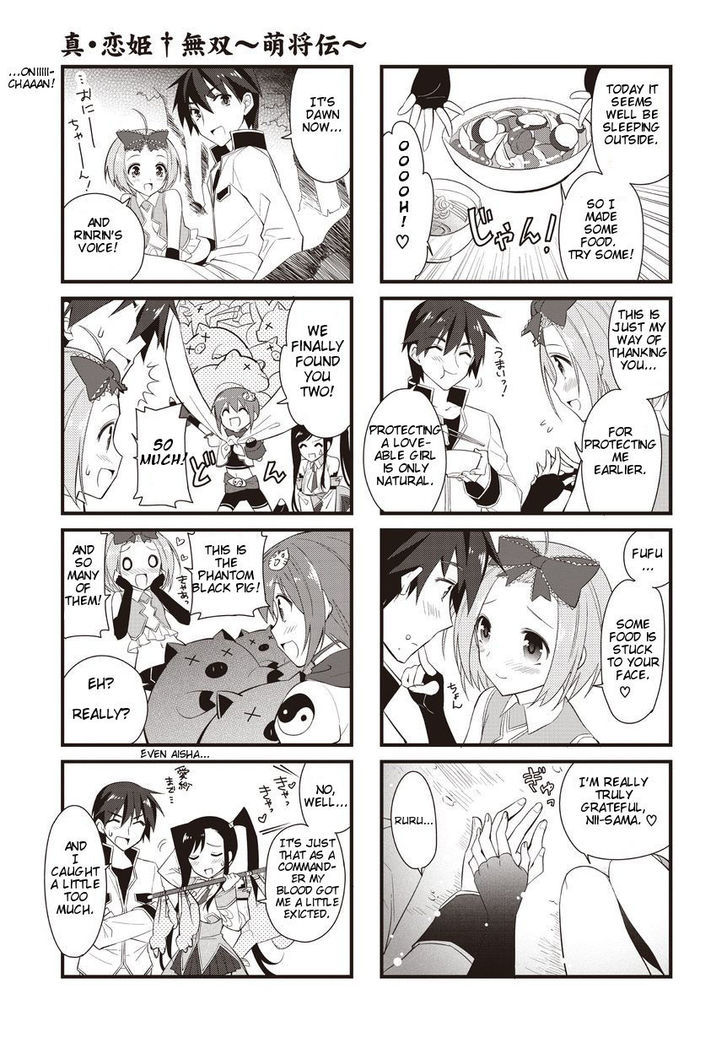 Shin Koihime Musou: Moeshouden - Otome Mankan Zenseki Chapter 3 page 7 - Chapter 3