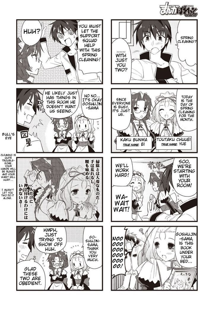 Shin Koihime Musou: Moeshouden - Otome Mankan Zenseki Chapter 4 page 2 - Chapter 4