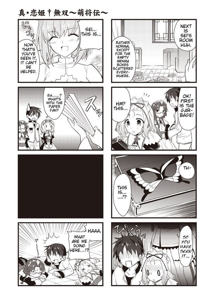 Shin Koihime Musou: Moeshouden - Otome Mankan Zenseki Chapter 4 page 7 - Chapter 4