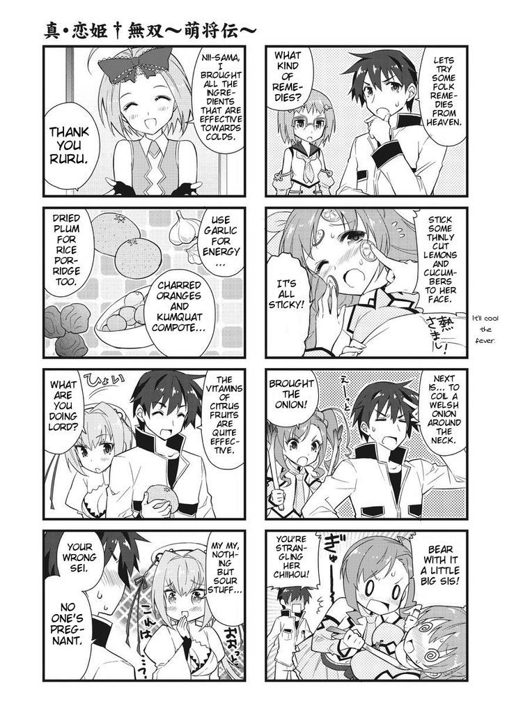 Shin Koihime Musou: Moeshouden - Otome Mankan Zenseki Chapter 5 page 3 - Chapter 5