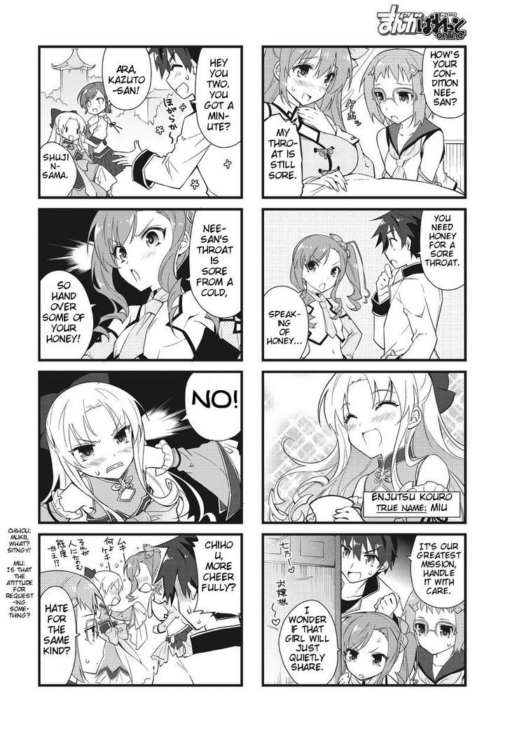 Shin Koihime Musou: Moeshouden - Otome Mankan Zenseki Chapter 5 page 4 - Chapter 5