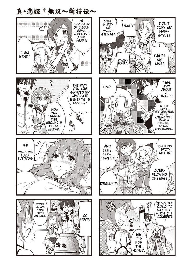 Shin Koihime Musou: Moeshouden - Otome Mankan Zenseki Chapter 5 page 5 - Chapter 5
