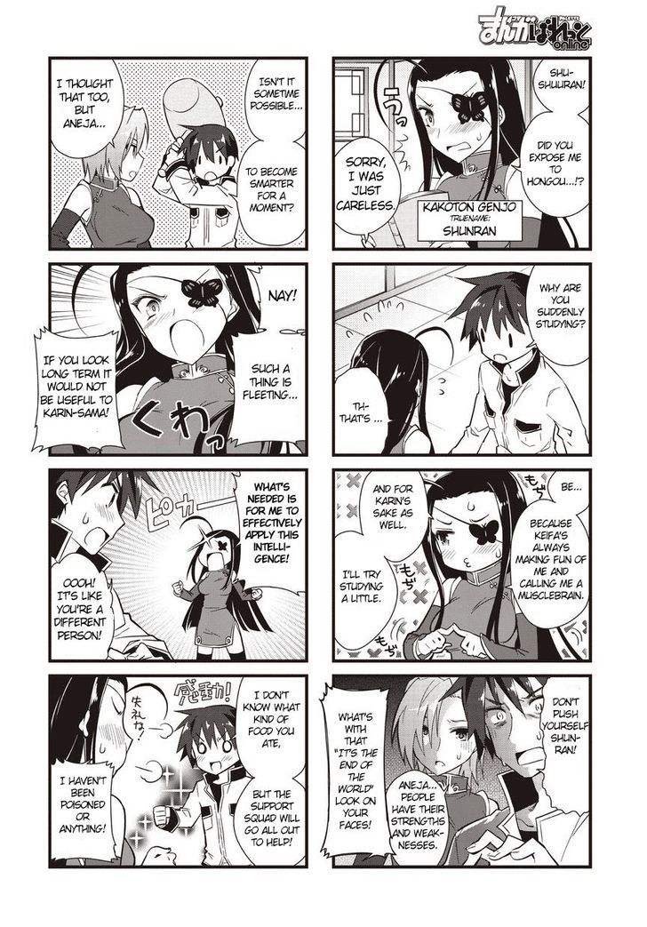 Shin Koihime Musou: Moeshouden - Otome Mankan Zenseki Chapter 6 page 2 - Chapter 6