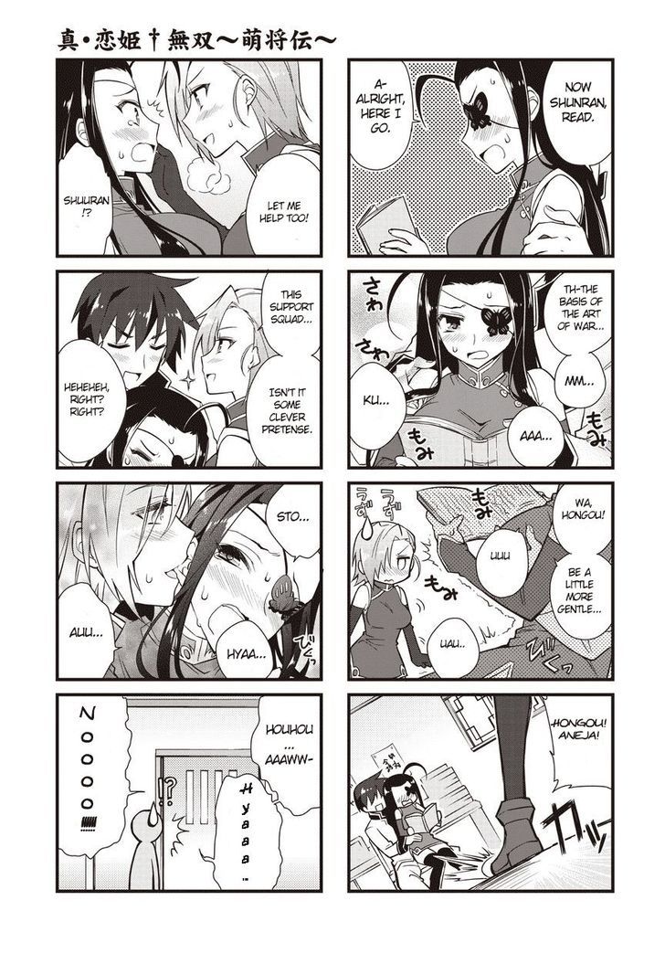 Shin Koihime Musou: Moeshouden - Otome Mankan Zenseki Chapter 6 page 7 - Chapter 6