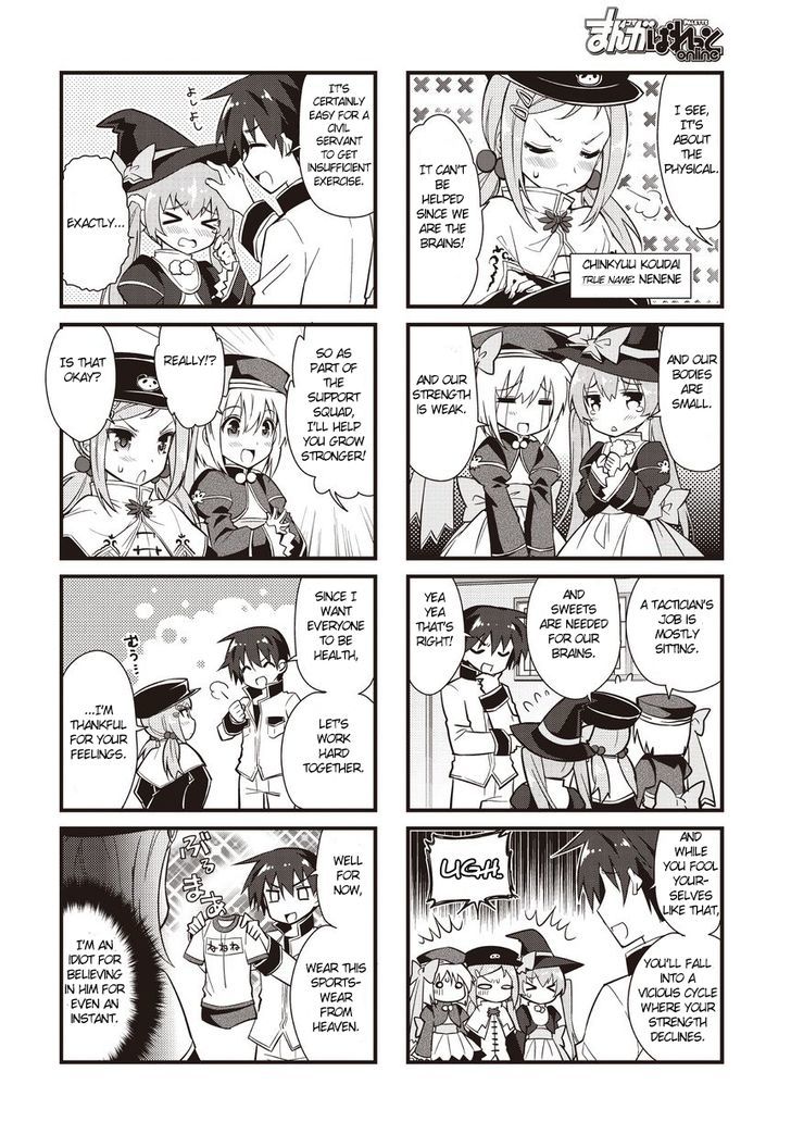 Shin Koihime Musou: Moeshouden - Otome Mankan Zenseki Chapter 7 page 2 - Chapter 7