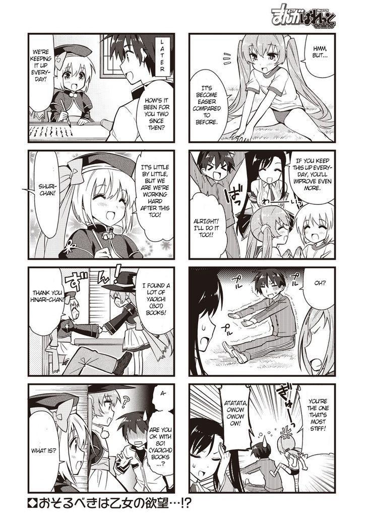 Shin Koihime Musou: Moeshouden - Otome Mankan Zenseki Chapter 7 page 8 - Chapter 7