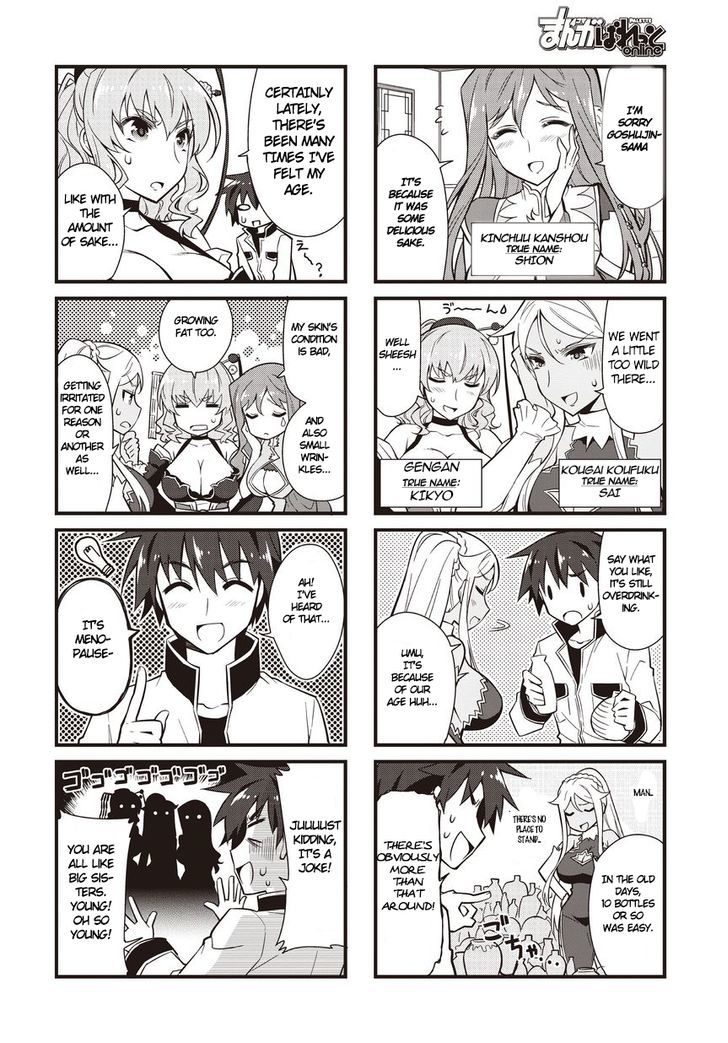 Shin Koihime Musou: Moeshouden - Otome Mankan Zenseki Chapter 8 page 2 - Chapter 8