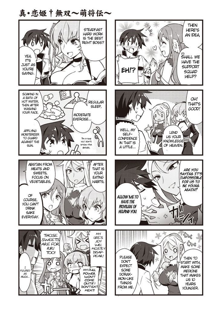 Shin Koihime Musou: Moeshouden - Otome Mankan Zenseki Chapter 8 page 3 - Chapter 8