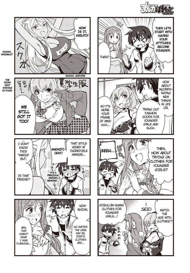 Shin Koihime Musou: Moeshouden - Otome Mankan Zenseki Chapter 8 page 4 - Chapter 8