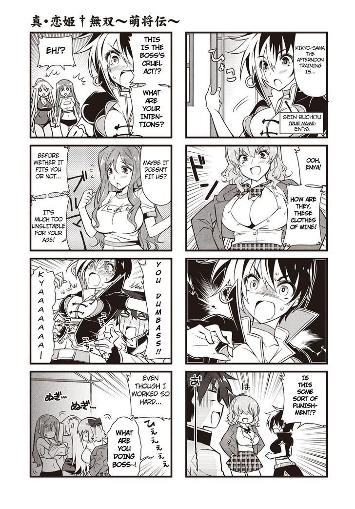 Shin Koihime Musou: Moeshouden - Otome Mankan Zenseki Chapter 8 page 5 - Chapter 8