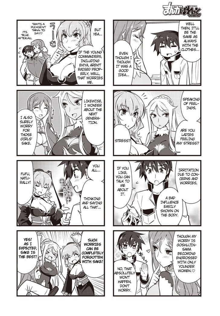 Shin Koihime Musou: Moeshouden - Otome Mankan Zenseki Chapter 8 page 6 - Chapter 8