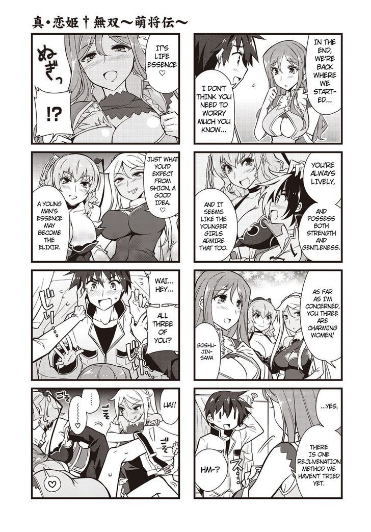 Shin Koihime Musou: Moeshouden - Otome Mankan Zenseki Chapter 8 page 7 - Chapter 8