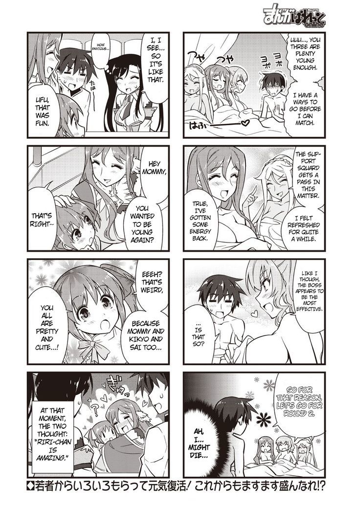 Shin Koihime Musou: Moeshouden - Otome Mankan Zenseki Chapter 8 page 8 - Chapter 8
