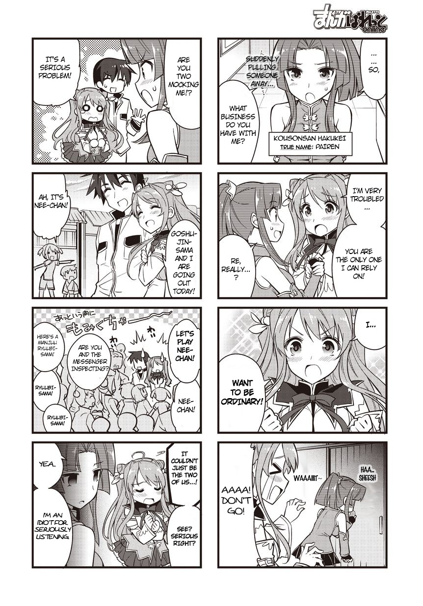 Shin Koihime Musou: Moeshouden - Otome Mankan Zenseki Chapter 9 page 2 - Chapter 9