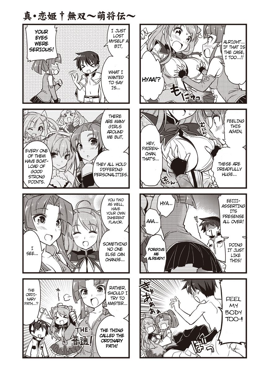 Shin Koihime Musou: Moeshouden - Otome Mankan Zenseki Chapter 9 page 7 - Chapter 9