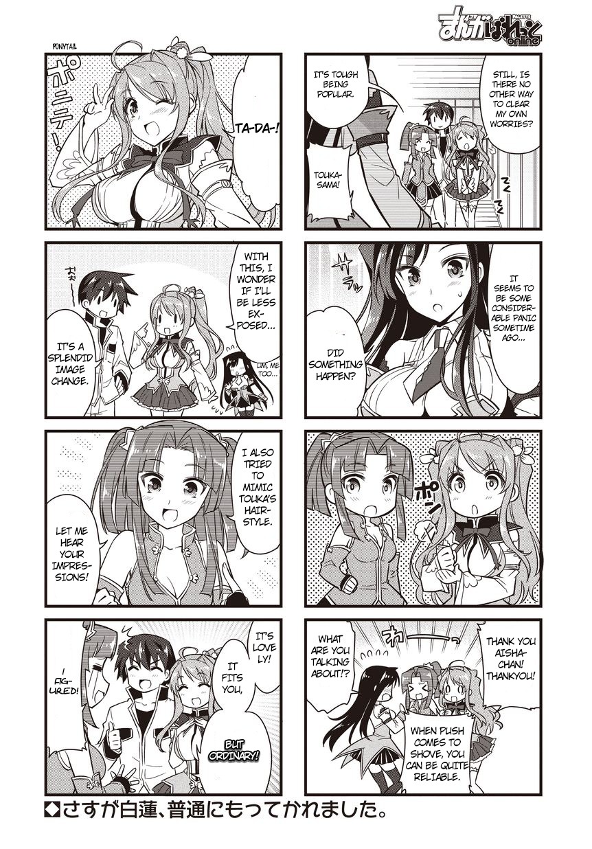 Shin Koihime Musou: Moeshouden - Otome Mankan Zenseki Chapter 9 page 8 - Chapter 9