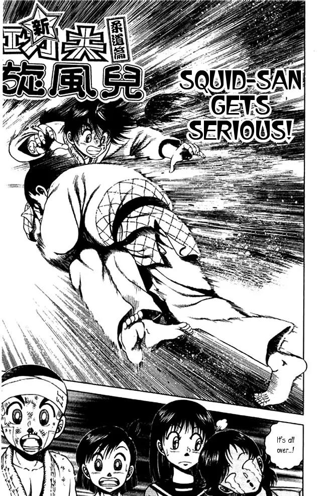 Shin Kotaro Makaritoru! Juudouhen Chapter 10 page 1 - Chapter 10: Squid-san gets Serious!