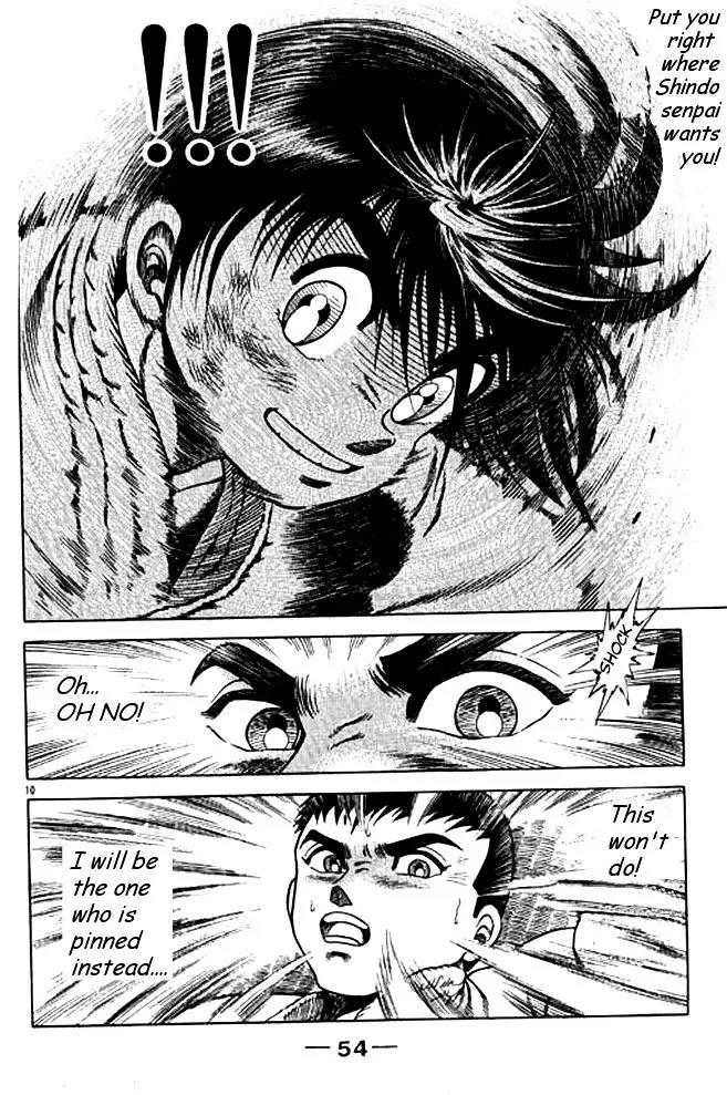 Shin Kotaro Makaritoru! Juudouhen Chapter 10 page 10 - Chapter 10: Squid-san gets Serious!