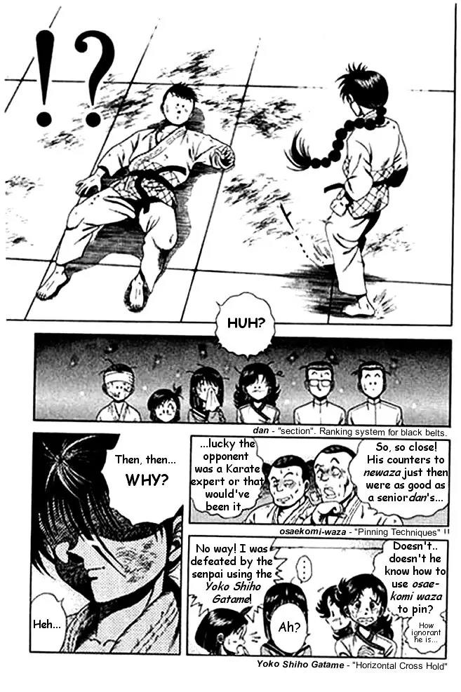 Shin Kotaro Makaritoru! Juudouhen Chapter 10 page 11 - Chapter 10: Squid-san gets Serious!