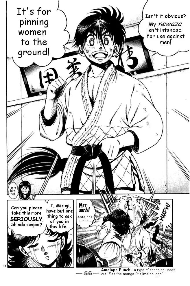 Shin Kotaro Makaritoru! Juudouhen Chapter 10 page 12 - Chapter 10: Squid-san gets Serious!