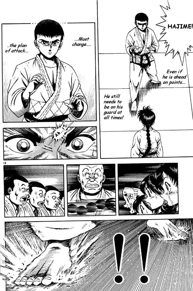 Shin Kotaro Makaritoru! Juudouhen Chapter 10 page 14 - Chapter 10: Squid-san gets Serious!