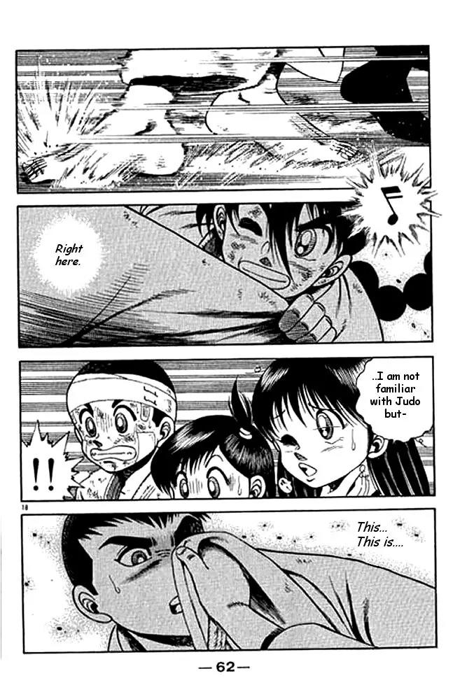 Shin Kotaro Makaritoru! Juudouhen Chapter 10 page 18 - Chapter 10: Squid-san gets Serious!