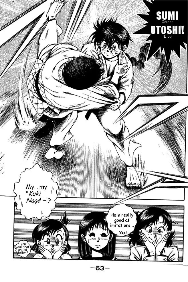 Shin Kotaro Makaritoru! Juudouhen Chapter 10 page 19 - Chapter 10: Squid-san gets Serious!