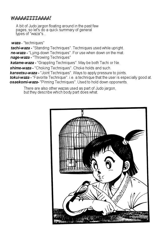 Shin Kotaro Makaritoru! Juudouhen Chapter 10 page 20 - Chapter 10: Squid-san gets Serious!