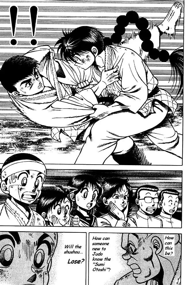 Shin Kotaro Makaritoru! Juudouhen Chapter 10 page 21 - Chapter 10: Squid-san gets Serious!